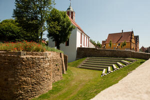 Bild vergr&ouml;&szlig;ern: Kirche in Weiltingen